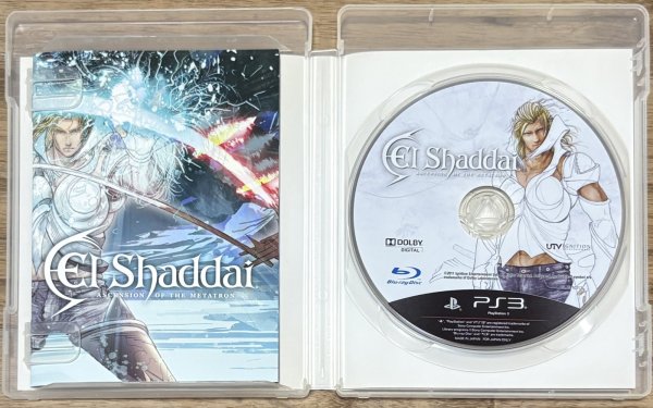 Photo3: El Shaddai: Ascension of the Metatron (エルシャダイ アセンション オブ ザ メタトロン) (3)