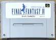 Photo1: Final Fantasy IV (ファイナルファンタジー IV) (1)
