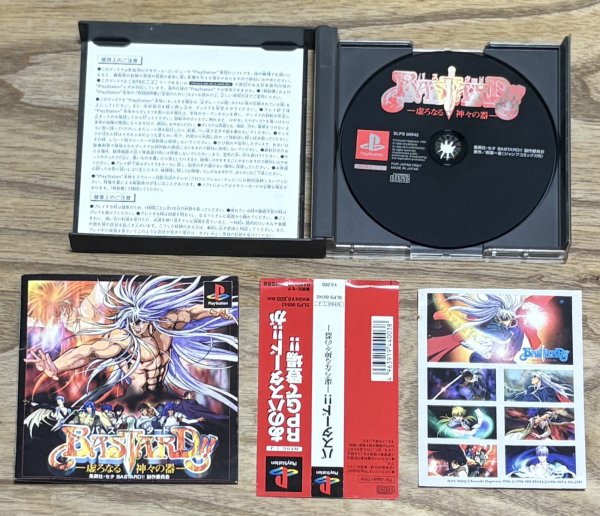 Photo3: BASTARD!!  Utsuro Naru Kamigami no Utsuwa (BASTARD!! -虚ろなる神々の器-) w/sticker (3)