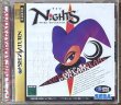 Photo1: Nights into Dreams (ナイツ) (1)