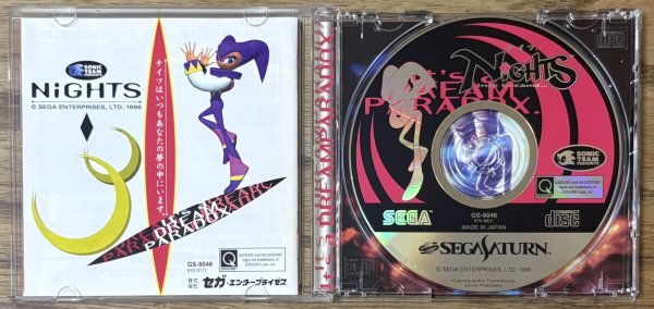 Photo3: Nights into Dreams (ナイツ) (3)