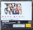 Photo2: Sentimental Graffiti (センチメンタルグラフティ) w/ calendar  (2)