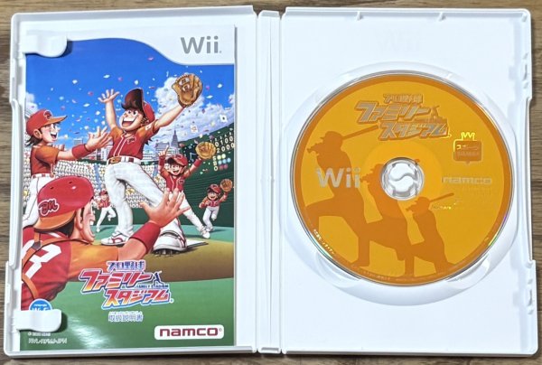 Photo3: Pro Yakyū Family Stadium (プロ野球 ファミリースタジアム) (3)