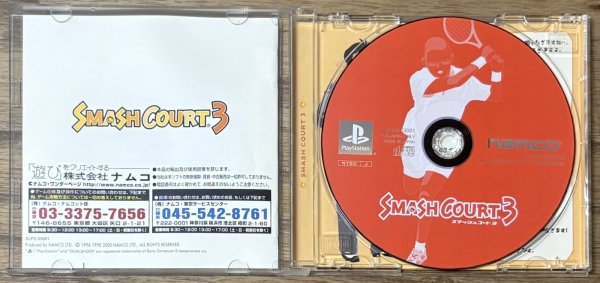 Photo3: Smash Court 3 (スマッシュコート3) (3)
