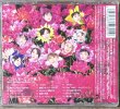 Photo2: Morning Musume - Best! Morning Musume 1 (ベスト！モーニング娘。１)  (2)