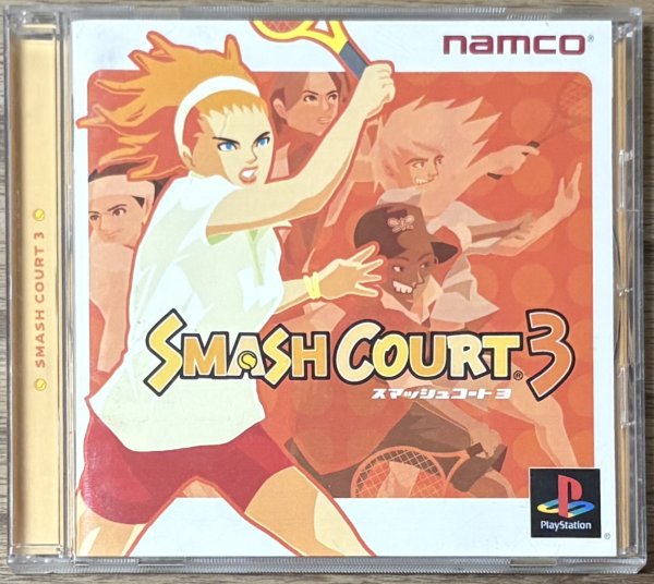 Photo1: Smash Court 3 (スマッシュコート3) (1)