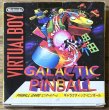 Photo1: Galactic Pinball (ギャラクティックピンボール) [Boxed] (1)