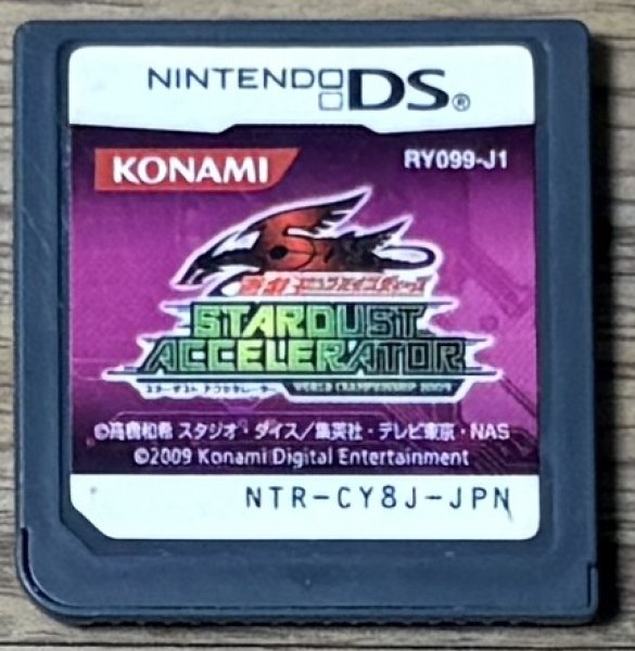 Photo1: Yu-Gi-Oh 5D's Stardust Accelerator: World Championship 2009 (遊戯王ファイブディーズ スターダスト アクセラレーター ワールドチャンピオンシップ2009) [Full English version on cart] [Game only] (1)