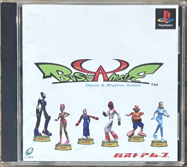 Photo1: Bust a Groove / Bust a Move: Dance & Rhythm Action (バスト ア ムーブ Dance & Rhythm Action) (1)