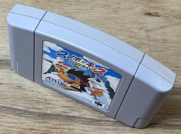 Photo3: Snowboard Kids (スノボキッズ) (3)