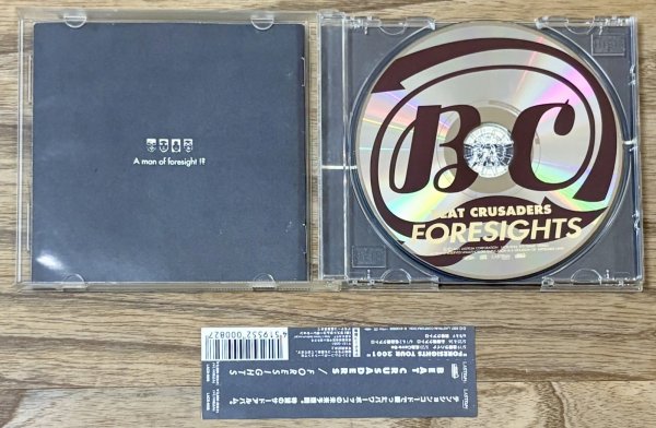 Photo3: Beat Crusaders - FORESIGHTS (3)