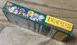 Photo5: Tetris Battle Gaiden (テトリス武闘外伝) [Boxed] (5)