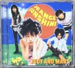 Photo1: Judy and Mary - Orange Sunshine (1)