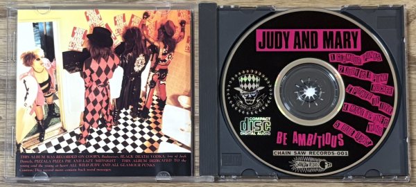 Photo3: Judy and Mary - Be Ambitious (3)