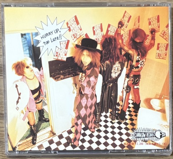 Photo2: Judy and Mary - Be Ambitious (2)