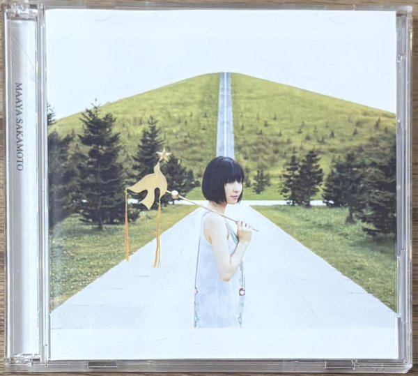 Photo1: Maaya Sakamoto (坂本真綾) - Kazeyomi (かぜよみ) [limited CD + DVD edition] (1)