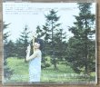 Photo2: Maaya Sakamoto (坂本真綾) - Kazeyomi (かぜよみ) [limited CD + DVD edition] (2)