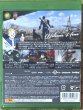 Photo2: Fallout 4 (フォールアウト4) (2)