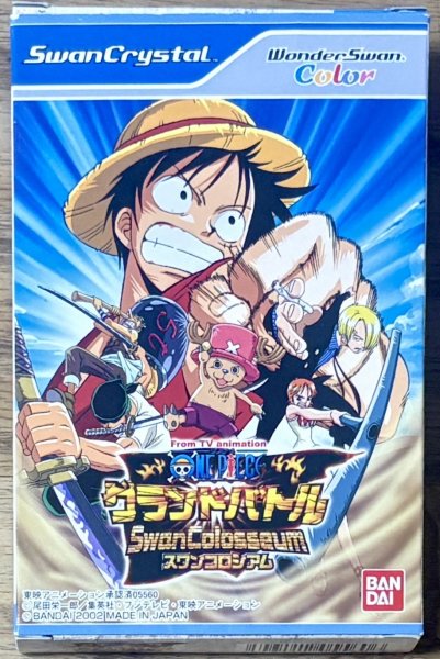 Photo1: One Piece Grand Battle: Swan Colosseum (ワンピース グランドバトル!スワンコロシアム) [Boxed] (1)