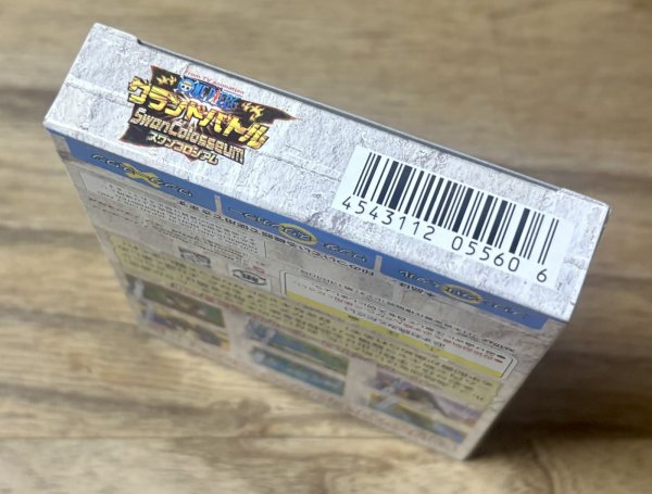 Photo6: One Piece Grand Battle: Swan Colosseum (ワンピース グランドバトル!スワンコロシアム) [Boxed] (6)