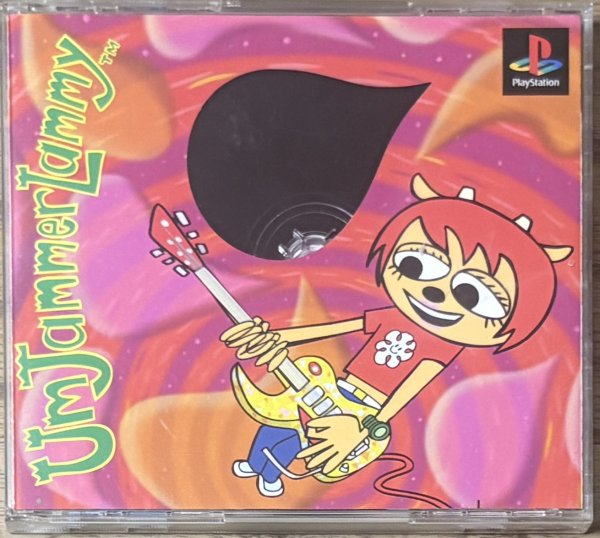 Photo1: Um Jammer Lammy (ウンジャマ・ラミー) [English version is on disc] (1)