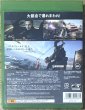 Photo2: Battlefield Hardline (バトルフィールド ハードライン) [Full English version on disc] (2)