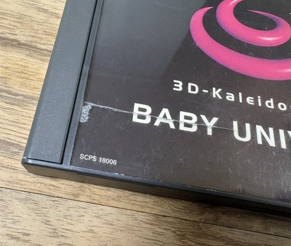 Photo2: BABY UNIVERSE（ベイビー・ユニバース) (2)