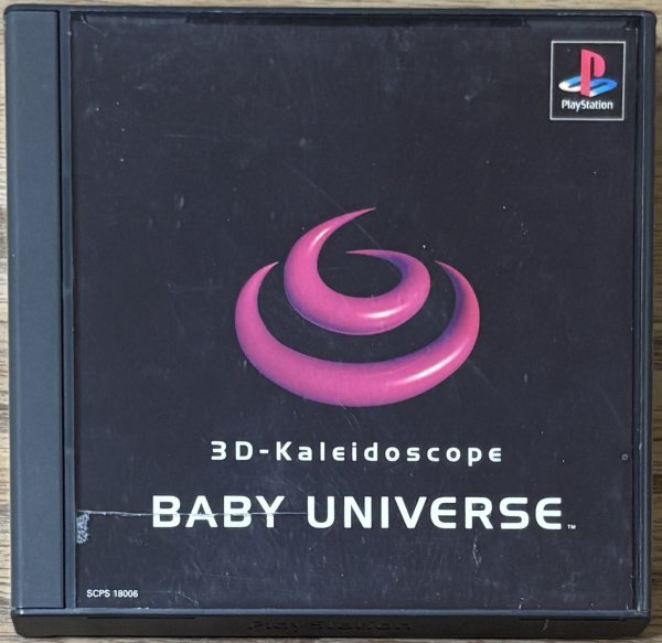 Photo1: BABY UNIVERSE（ベイビー・ユニバース) (1)