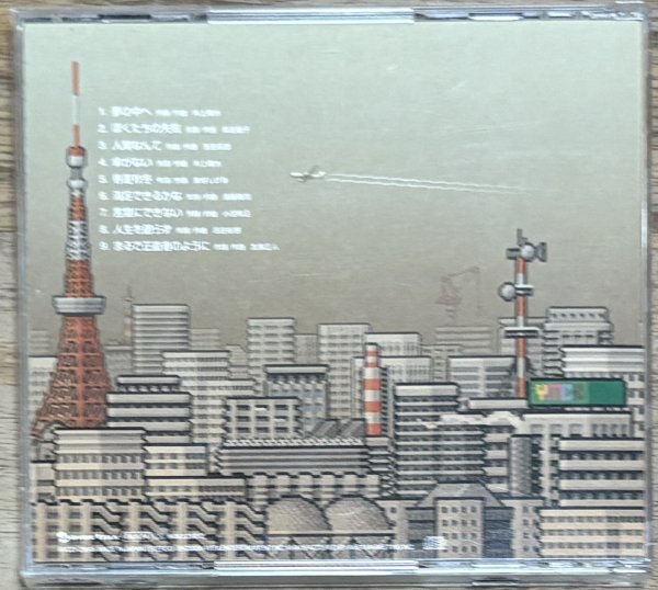 Photo2: YMCK - YMCK SONGBOOK -songs before 8bit- (2)