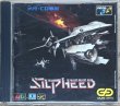Photo1: SILPHEED (シルフィード) (1)