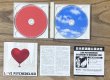 Photo3: Love Psychedelico - Golden Grapefruit (CD+DVD limited edition) (3)