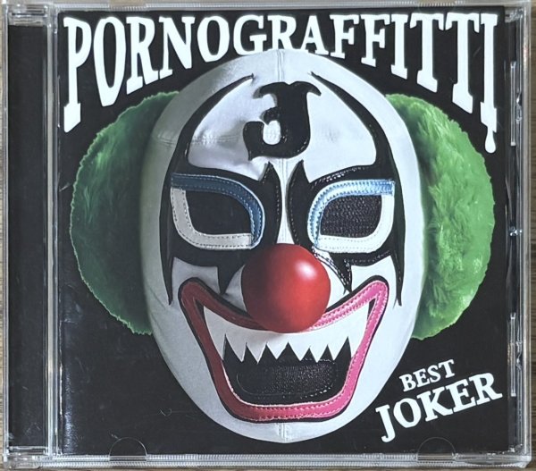 Photo1: Porno Graffitti - Best JOKER (1)