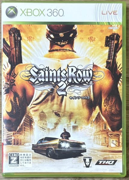 Photo1: Saints Row 2 （セインツロウ ツー） [Full English version on Disc] (1)