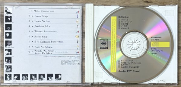 Photo3: PSY・S (Psy-S) – PSY・S Presents "Collection" (3)