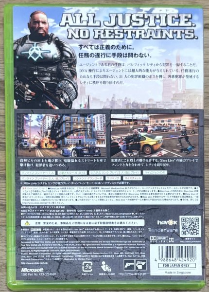 Photo2: Riot Act (ライオットアクト)  [Full English version on Disc] (2)