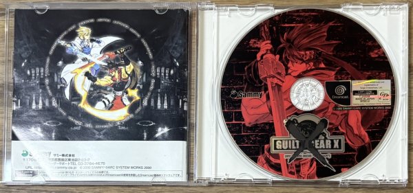 Photo3: Guilty Gear X (ギルティギアX) (3)