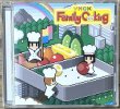 Photo1: YMCK - Family Cooking (1)