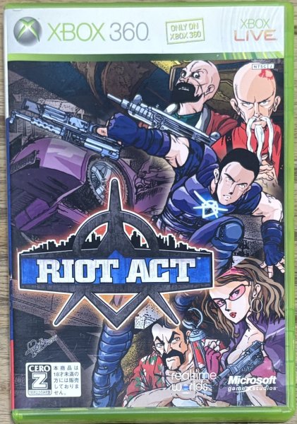 Photo1: Riot Act (ライオットアクト)  [Full English version on Disc] (1)