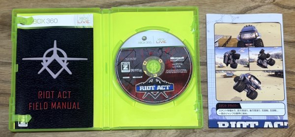 Photo3: Riot Act (ライオットアクト)  [Full English version on Disc] (3)