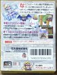 Photo2: Wario Land 3  (ワリオランド3 不思議なオルゴール) [Boxed] (2)