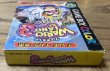 Photo6: Wario Land 3  (ワリオランド3 不思議なオルゴール) [Boxed] (6)