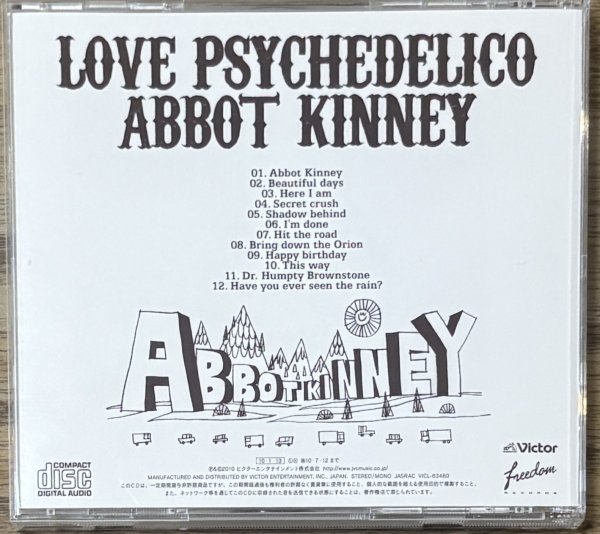Photo2: Love Psychedelico ‎– ABBOT KINNEY (2)