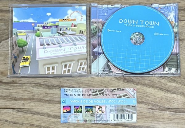 Photo3: YMCK & DE DE MOUSE - DOWN TOWN (3)