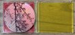 Photo4: Ayumi Hamasaki (浜崎あゆみ) Ayu-mi-x 4 + Selection Non-Stop Mega Mix Version [2 discs] (4)