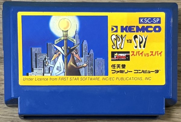 Photo1: Spy vs. Spy (スパイVSスパイ) (1)
