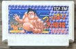 Photo1: Tsuppari Oozumou (つっぱり大相撲) (Arcady Sumo Game) (1)