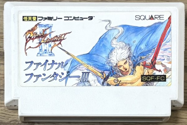 Photo1: Final Fantasy III (ファイナルファンタジーIII) (1)