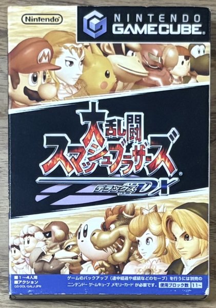 Photo1: Super Smash Bros. Melee (大乱闘スマッシュブラザーズDX) (1)