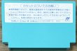 Photo2: The Adventures of Tom Sawyer / Tom Sawyer no Bōken (トム・ソーヤーの冒険) (2)