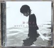 Photo1: Maaya Sakamoto (坂本真綾) - Dive (1)